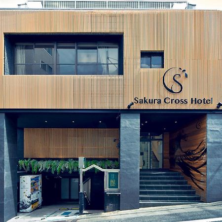 טוקיו Sakura Cross Hotel Shinjuku East מראה חיצוני תמונה
