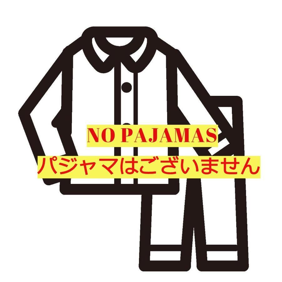 טוקיו Sakura Cross Hotel Shinjuku East מראה חיצוני תמונה