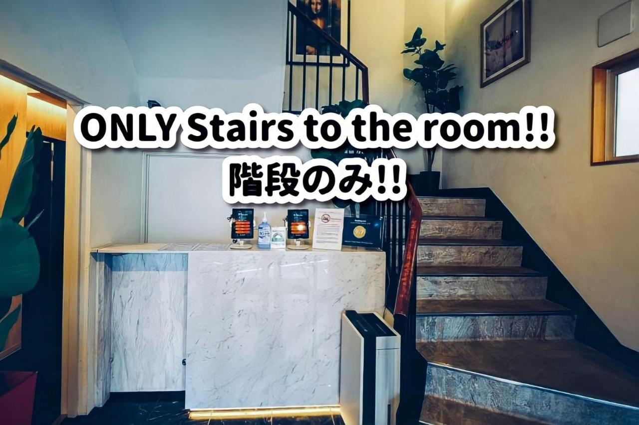 טוקיו Sakura Cross Hotel Shinjuku East מראה חיצוני תמונה
