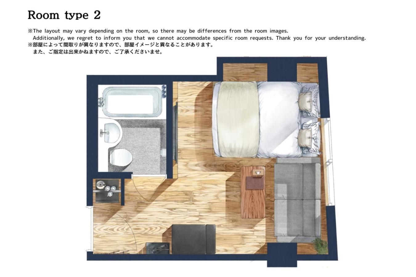 טוקיו Sakura Cross Hotel Shinjuku East חדר תמונה