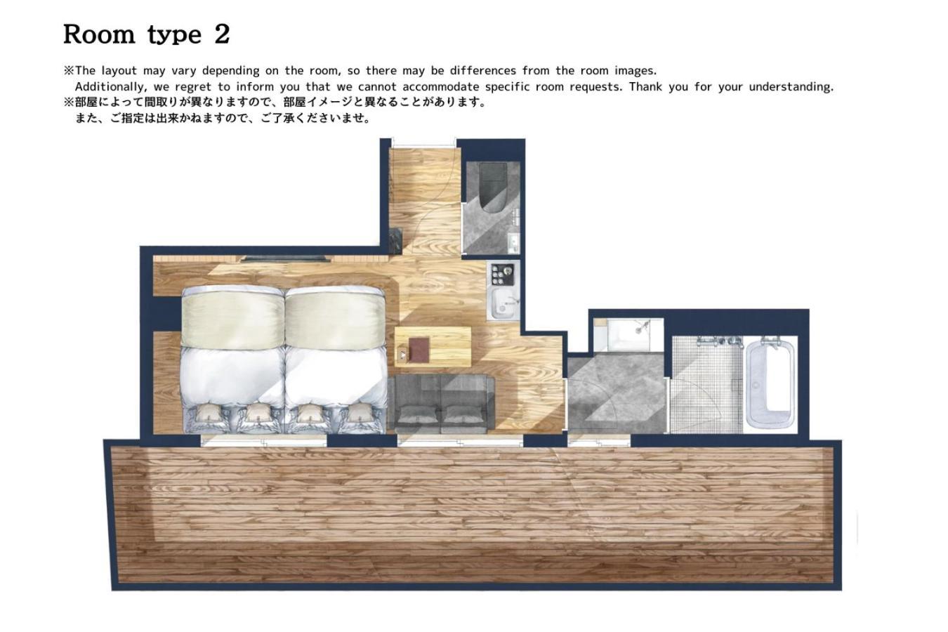 טוקיו Sakura Cross Hotel Shinjuku East חדר תמונה
