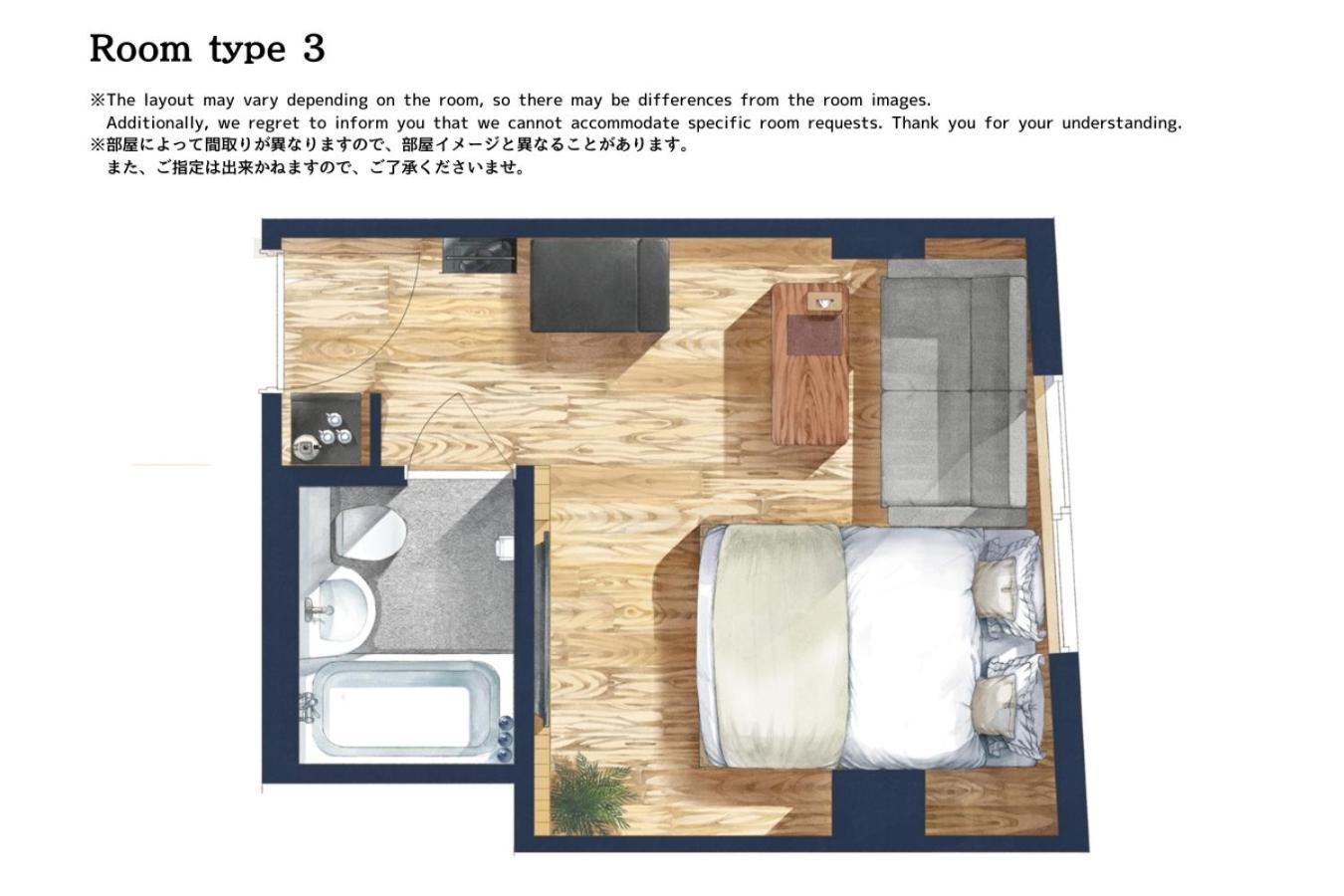 טוקיו Sakura Cross Hotel Shinjuku East חדר תמונה
