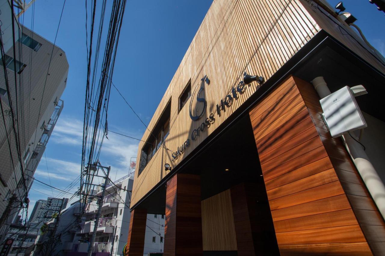 טוקיו Sakura Cross Hotel Shinjuku East מראה חיצוני תמונה